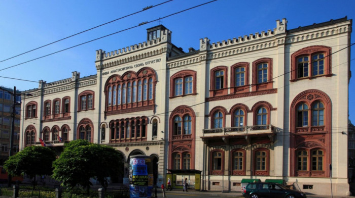 Skup "Branimo znanje(m)" na Studentskom trgu u Beogradu