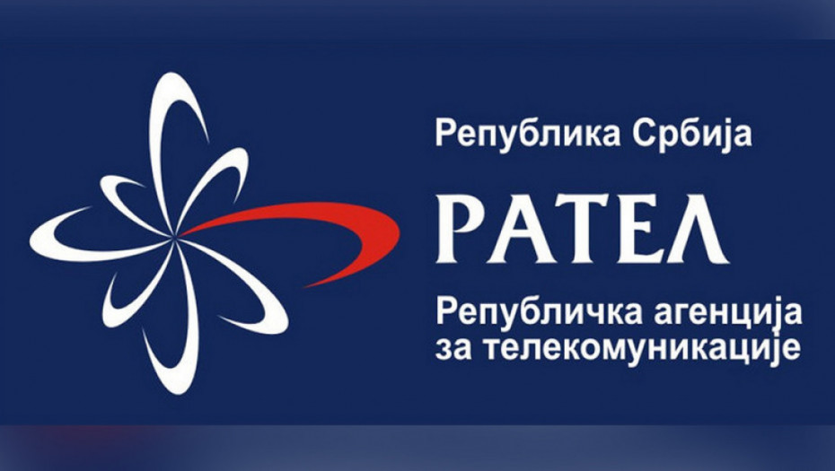 RATEL doneo odluku o pokretanju javnog nadmetanja za tri dozvole za korišćenje 5G