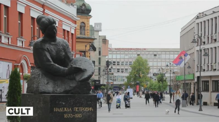 ICOM priznanja: Umetnička galerija "Nadežda Petrović" proglašena za Muzej godine